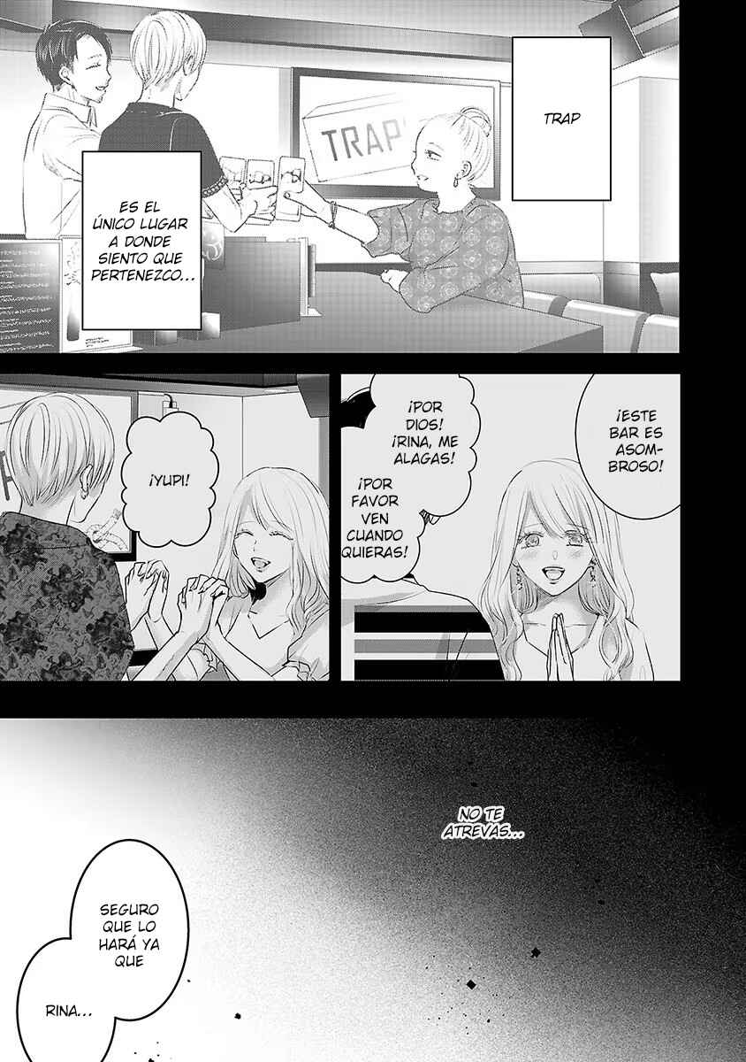 Ashita, Watashi wa Dareka no Kanojo Chapter 71 - Page 4