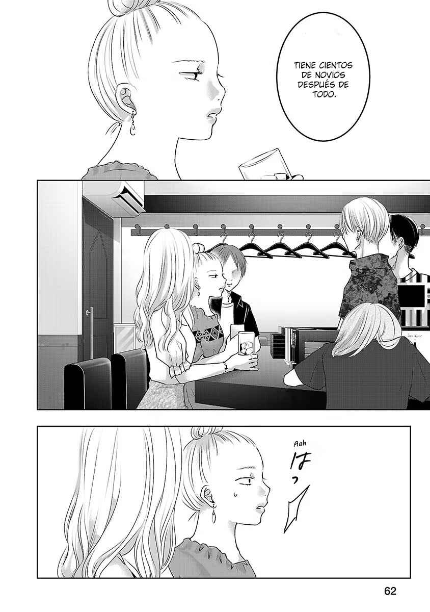 Ashita, Watashi wa Dareka no Kanojo Chapter 71 - Page 5