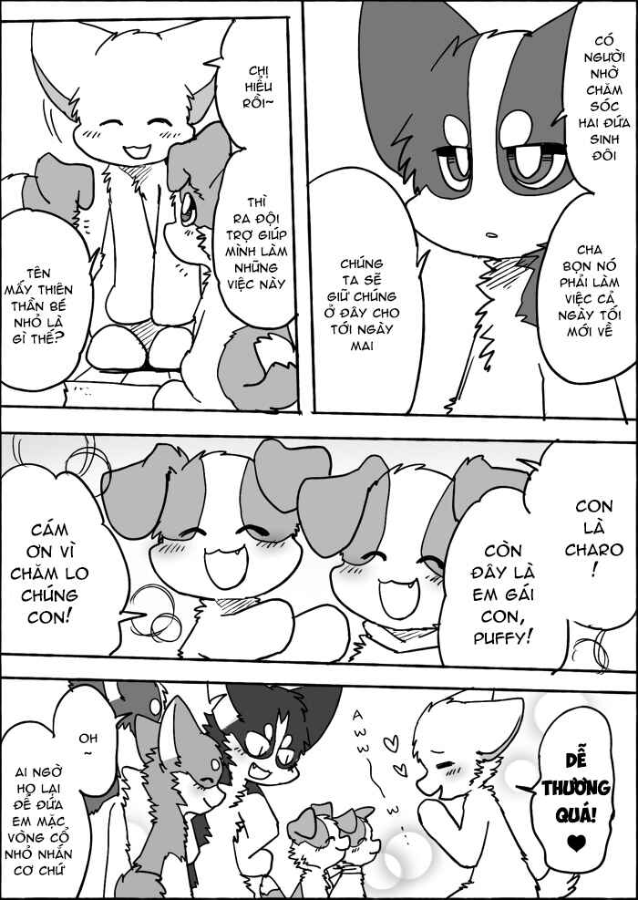 Helper Shibeta Chapter 13 - Page 12