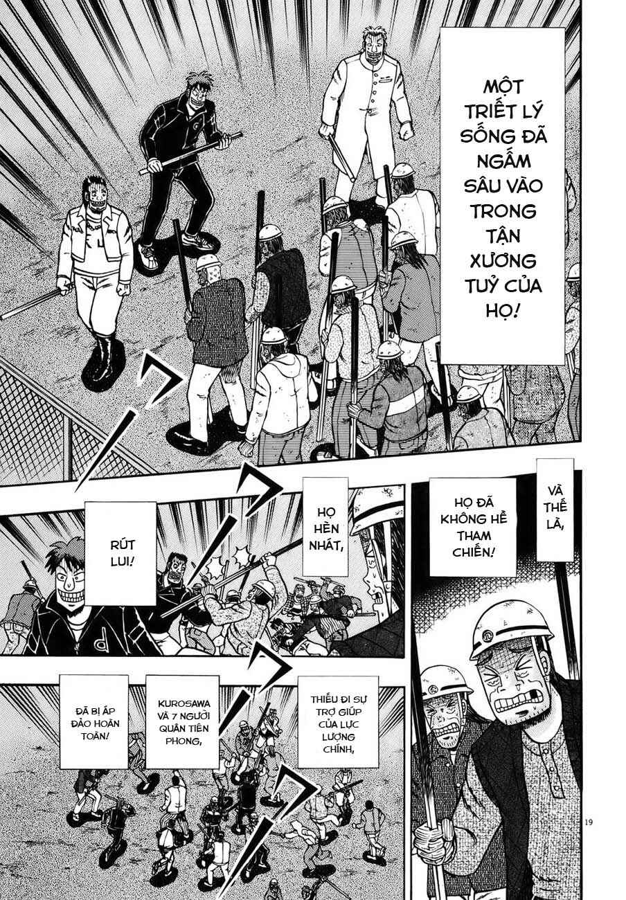 The Legend of the Strongest Man Kurosawa Chapter 84 - Page 17