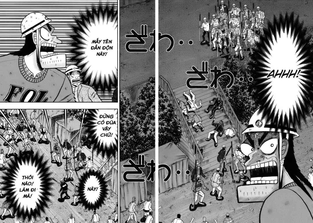 The Legend of the Strongest Man Kurosawa Chapter 84 - Page 2