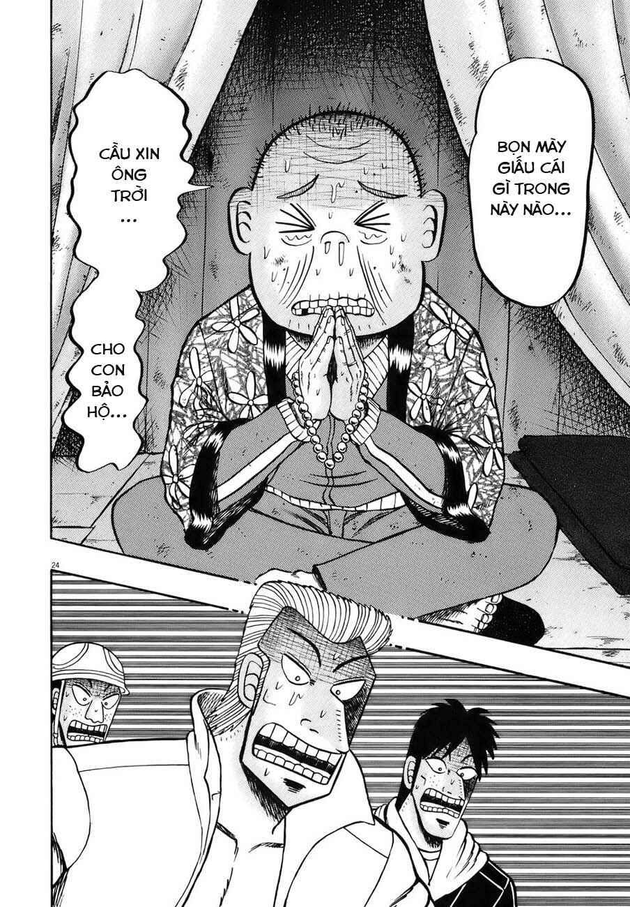 The Legend of the Strongest Man Kurosawa Chapter 84 - Page 22