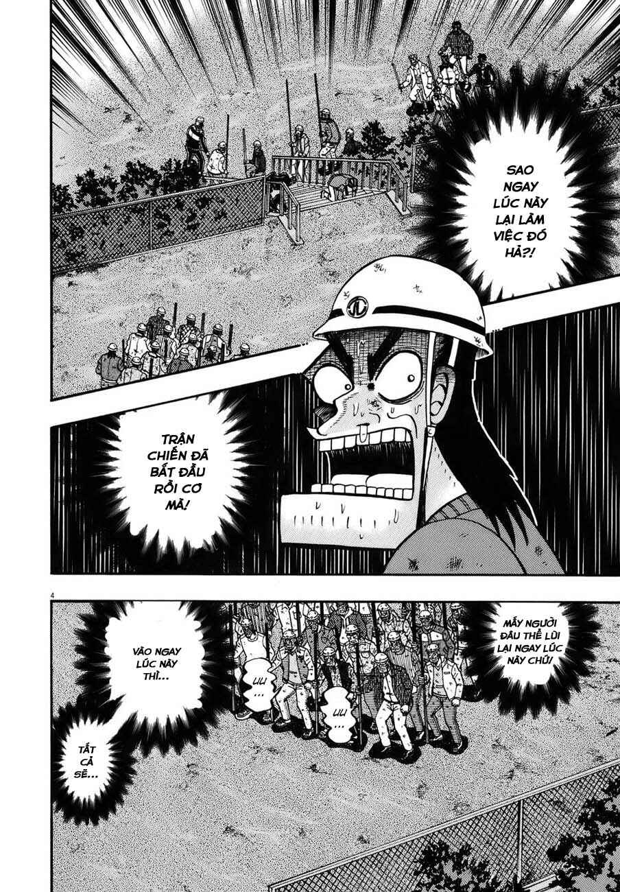The Legend of the Strongest Man Kurosawa Chapter 84 - Page 3