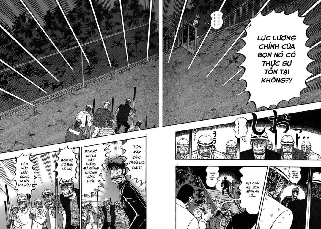 The Legend of the Strongest Man Kurosawa Chapter 84 - Page 5