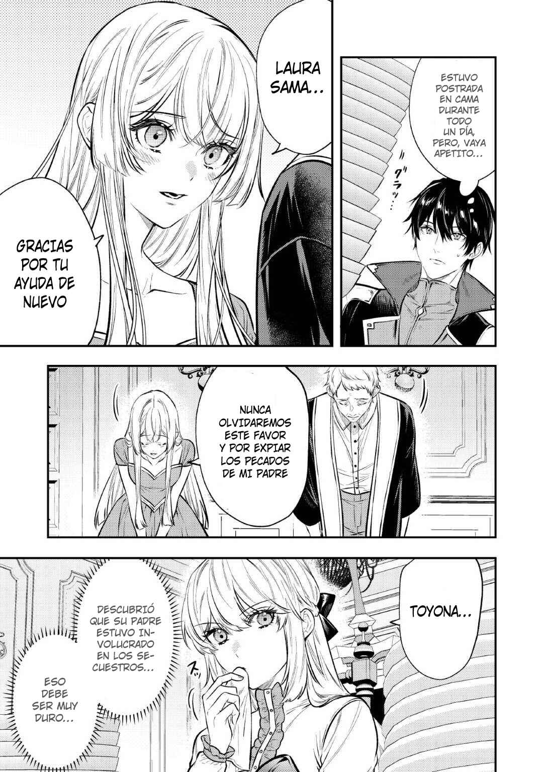 Tensei Babaa wa Misugosenai! Chapter 25 - Page 15