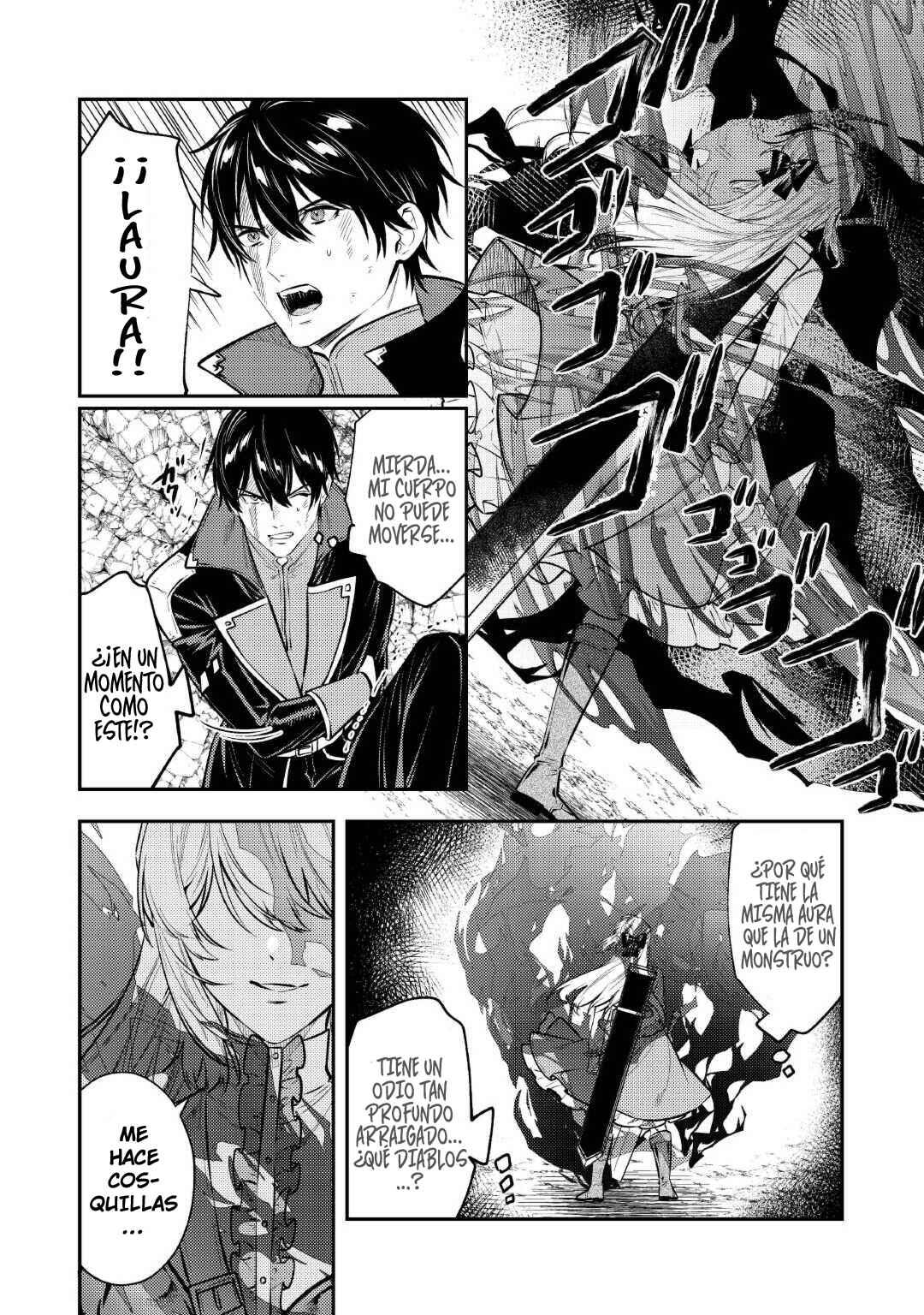 Tensei Babaa wa Misugosenai! Chapter 25 - Page 6