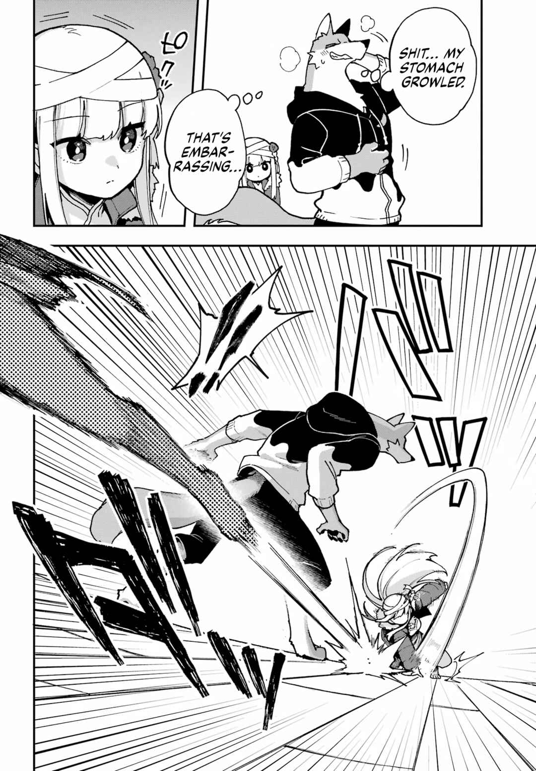 Shokujin Keikaku Chapter 1 - Page 11