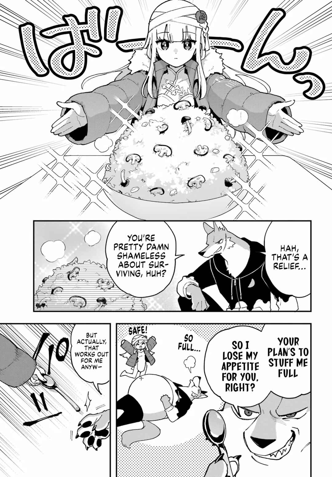 Shokujin Keikaku Chapter 1 - Page 16