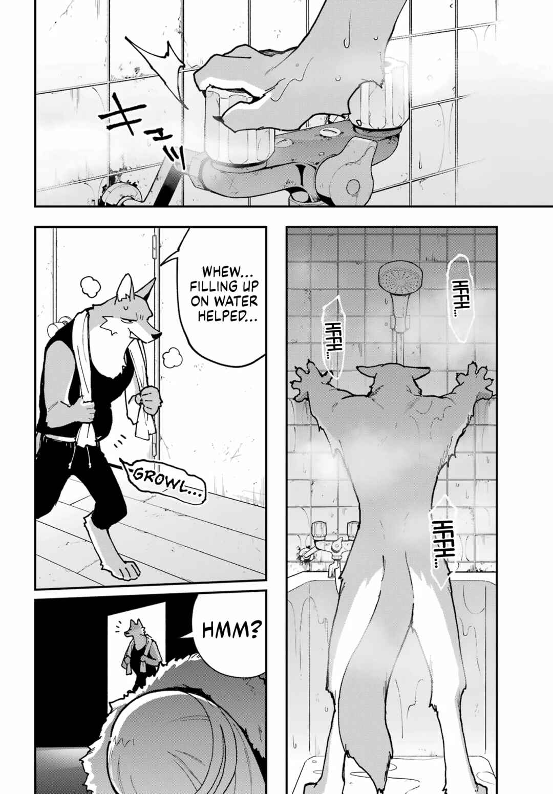 Shokujin Keikaku Chapter 1 - Page 21
