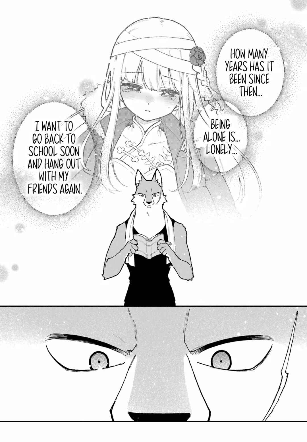 Shokujin Keikaku Chapter 1 - Page 23