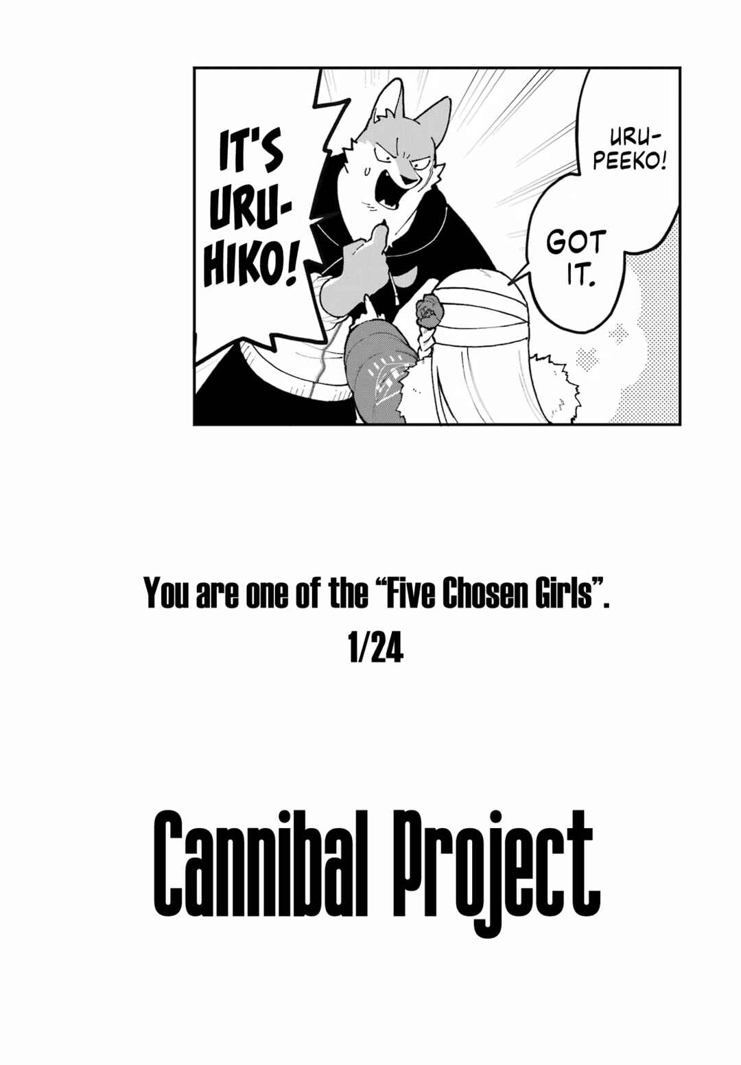 Shokujin Keikaku Chapter 1 - Page 28