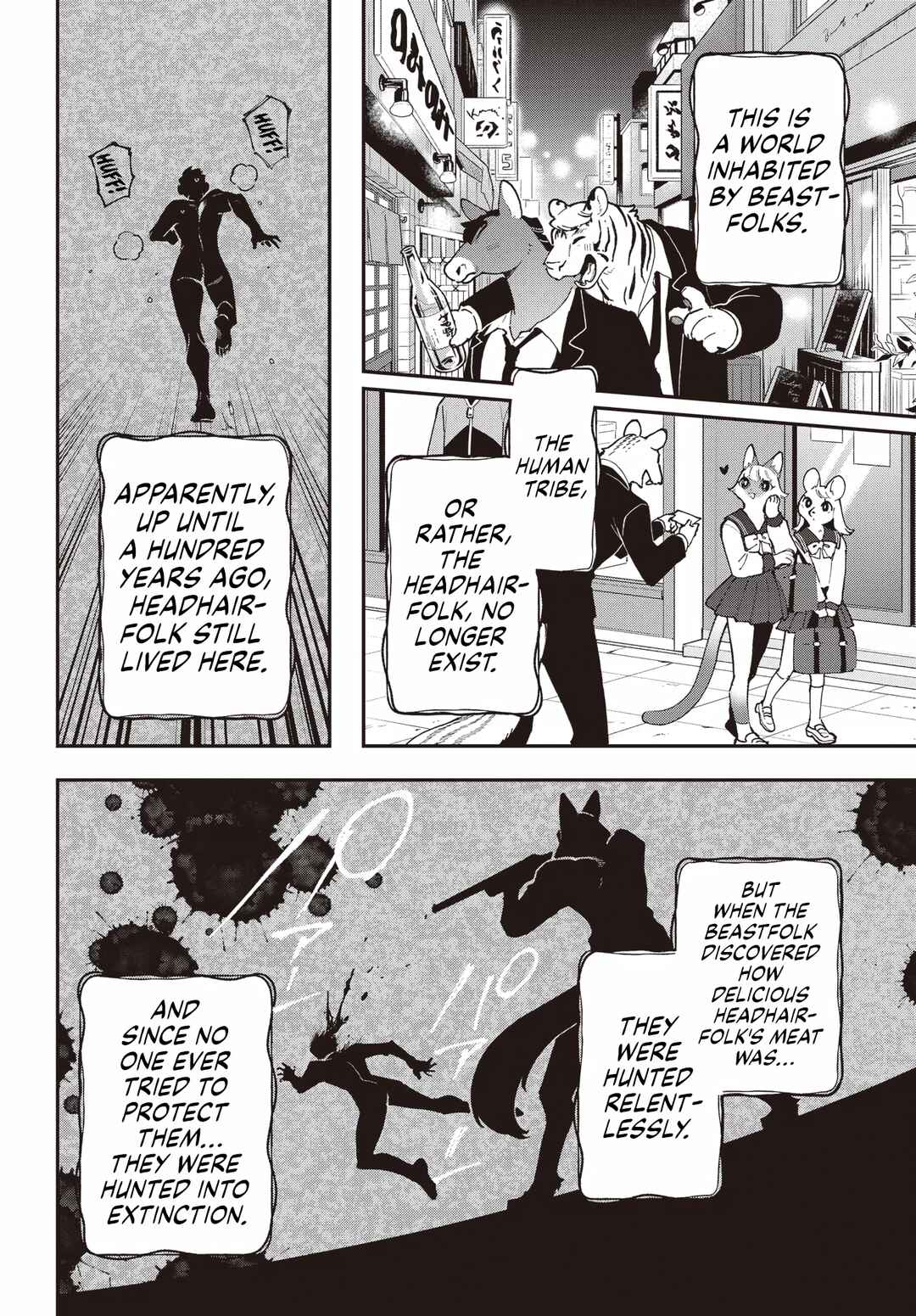 Shokujin Keikaku Chapter 1 - Page 5