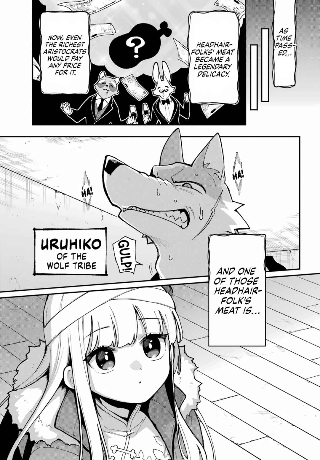 Shokujin Keikaku Chapter 1 - Page 6