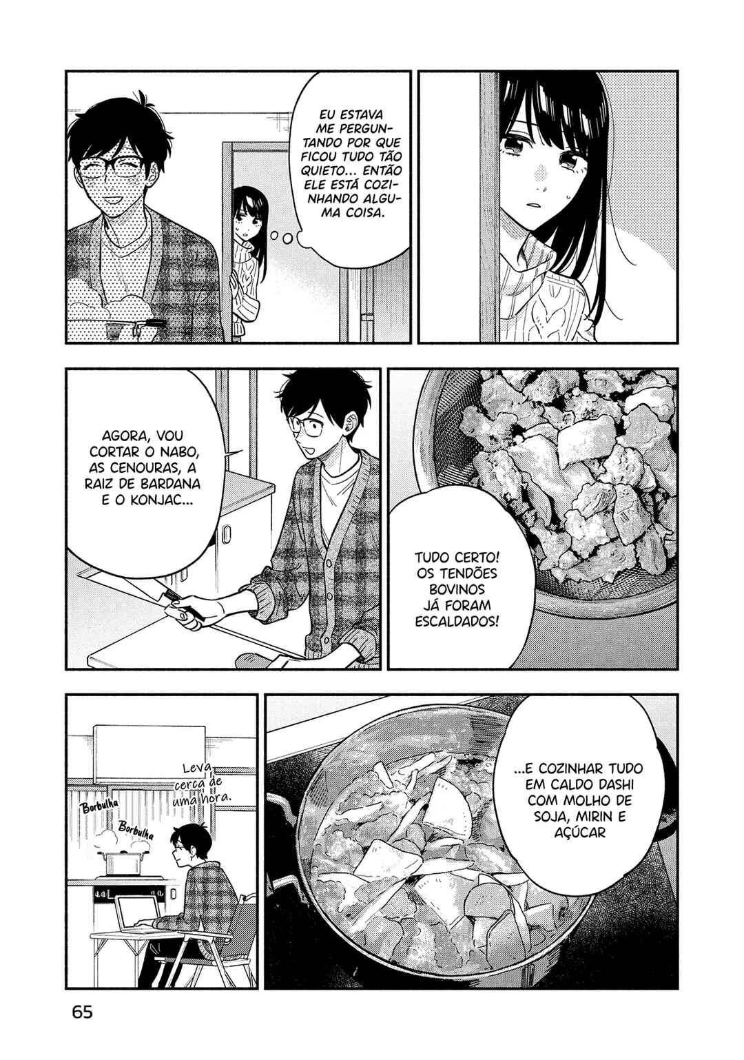 Yaiteru Futari Chapter 101 - Page 12