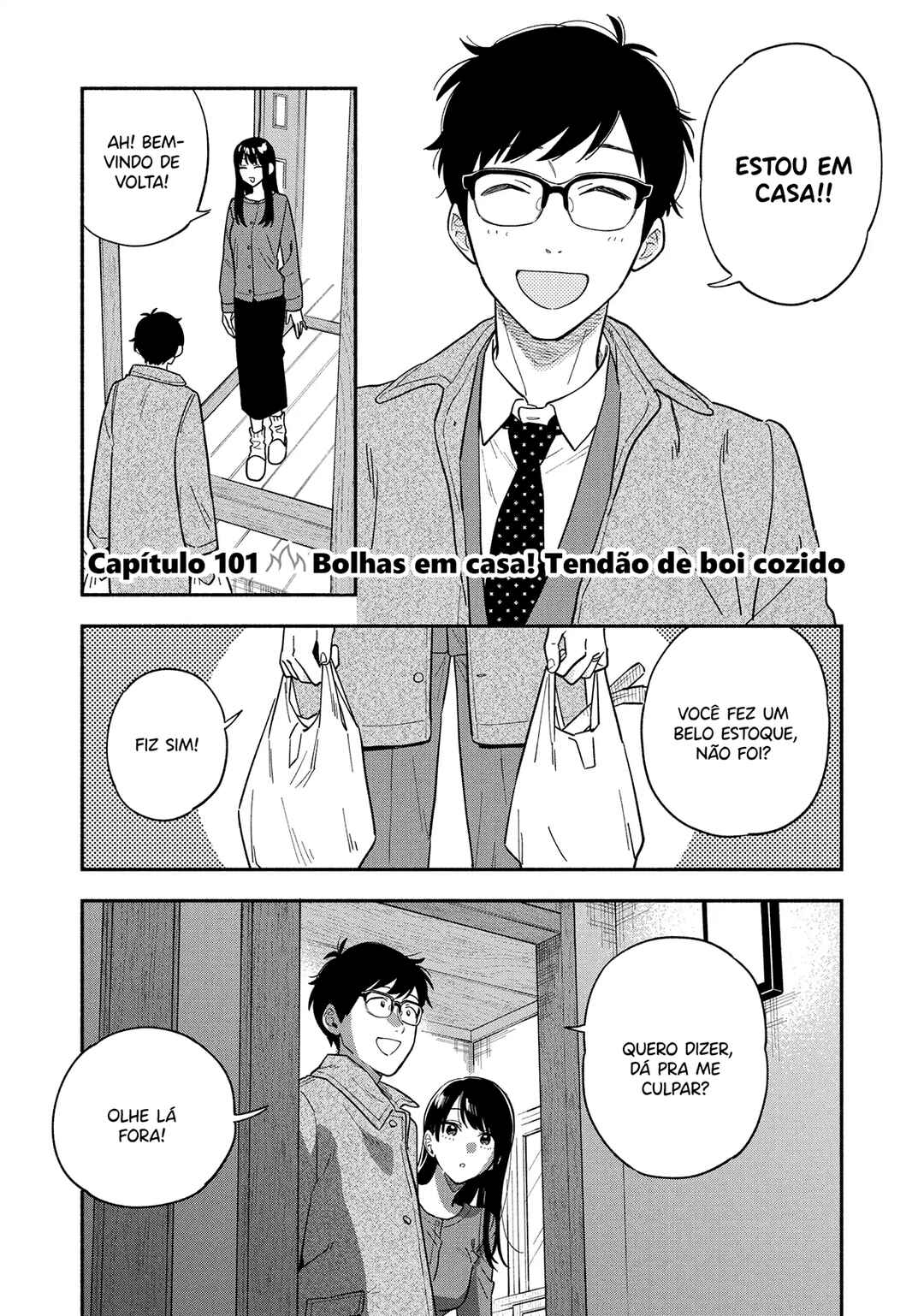 Yaiteru Futari Chapter 101 - Page 2