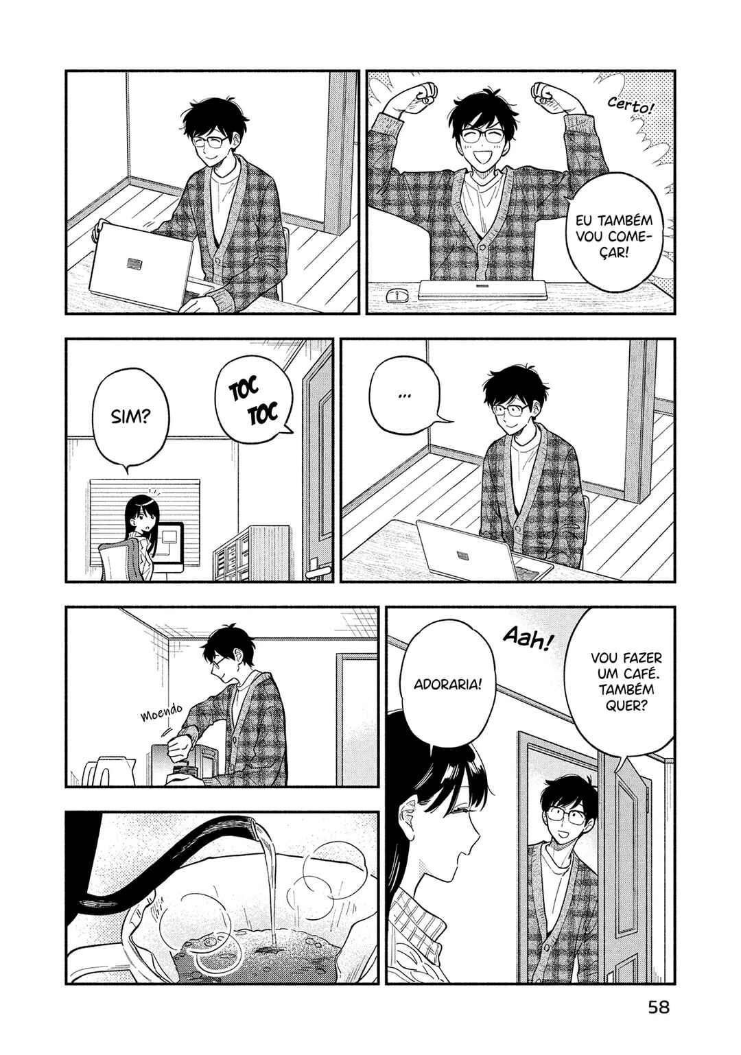 Yaiteru Futari Chapter 101 - Page 5