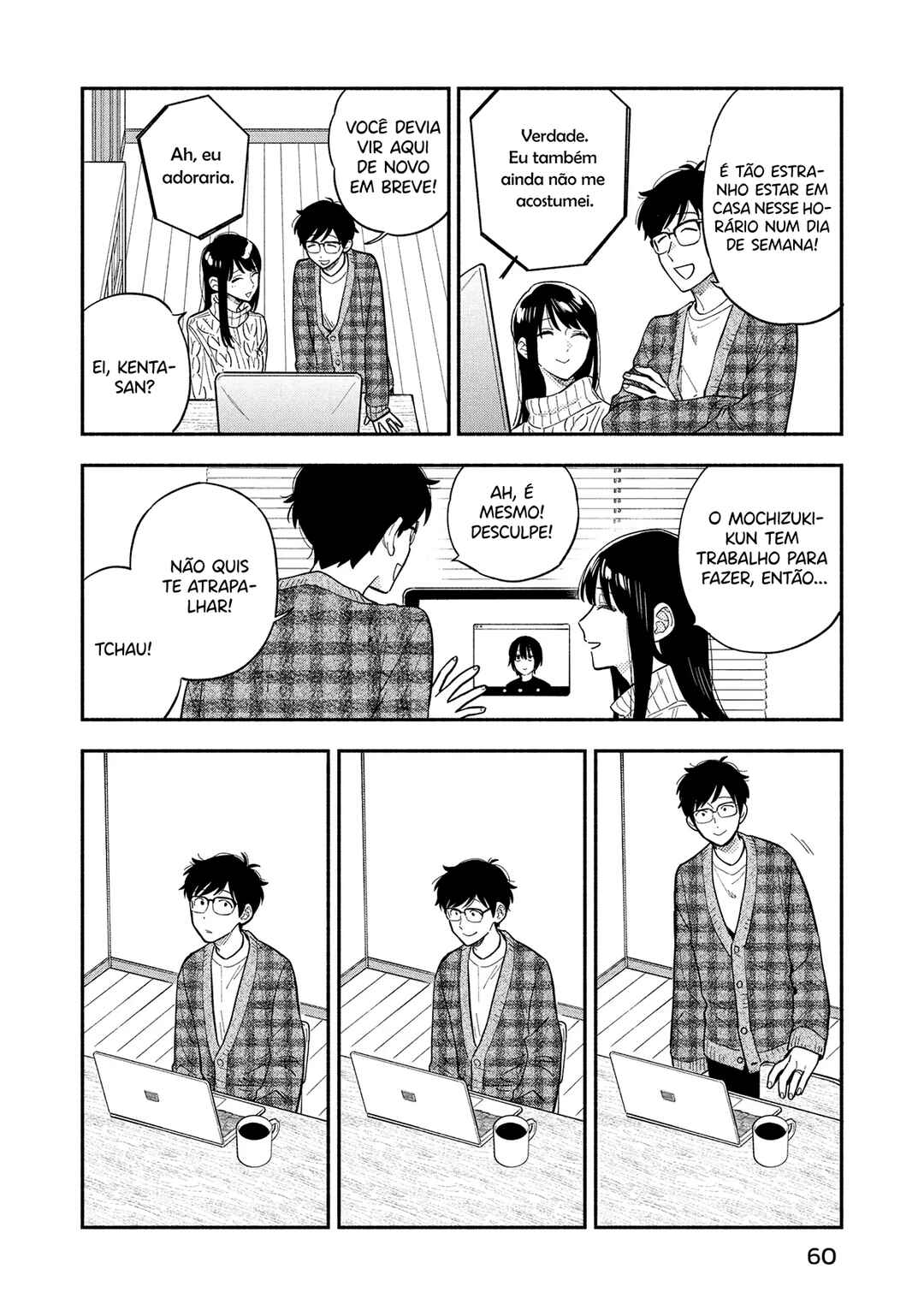Yaiteru Futari Chapter 101 - Page 7
