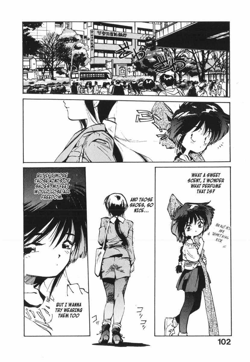 Kotetsu no Daiboken Chapter 15 - Page 14