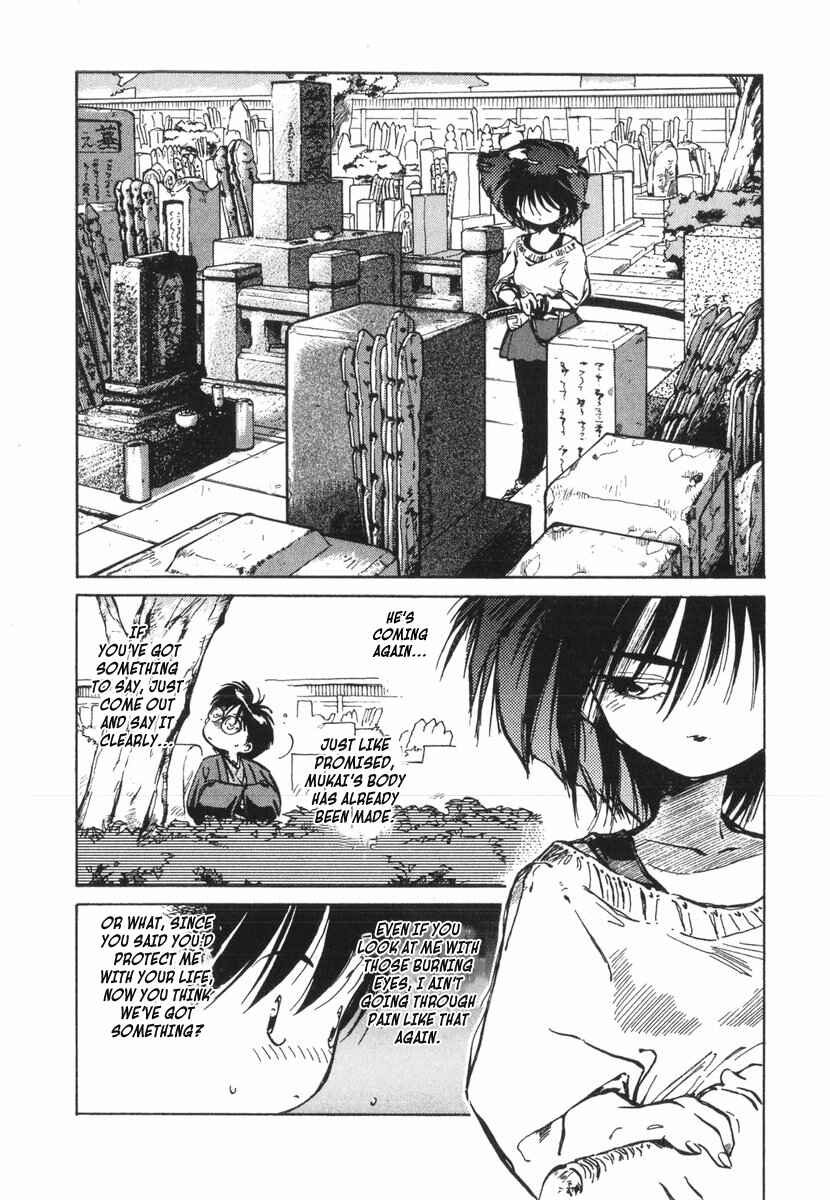 Kotetsu no Daiboken Chapter 15 - Page 2