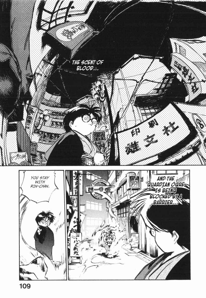 Kotetsu no Daiboken Chapter 15 - Page 21