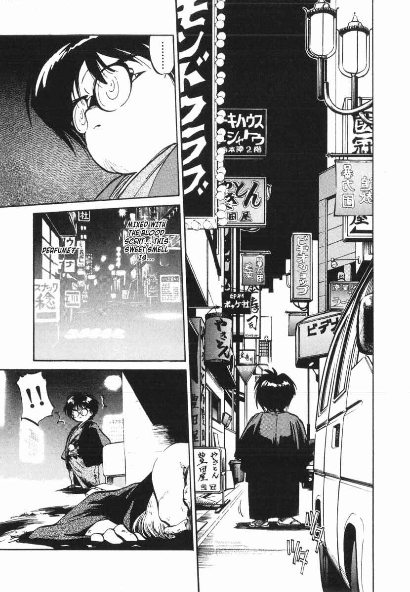 Kotetsu no Daiboken Chapter 15 - Page 22