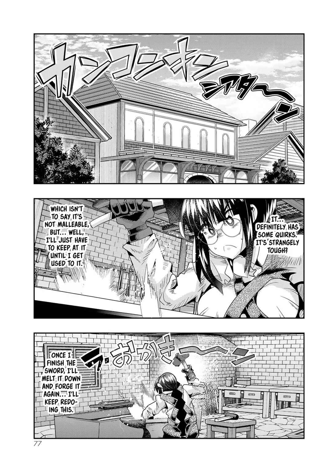 Yoku Wakaranai Keredo Isekai ni Tensei Shiteita You Desu Chapter 65 - Page 12