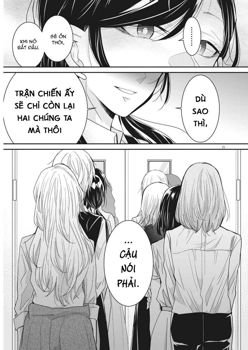 Eisei Otome no Tatakaikata Chapter 1 - Page 15