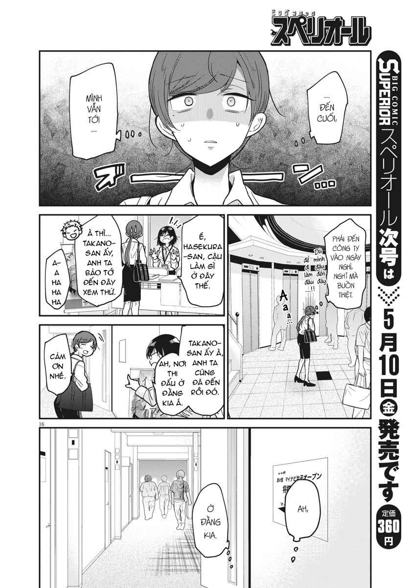 Eisei Otome no Tatakaikata Chapter 1 - Page 16