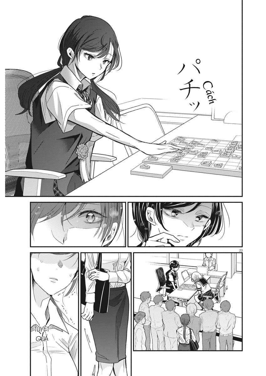 Eisei Otome no Tatakaikata Chapter 1 - Page 23