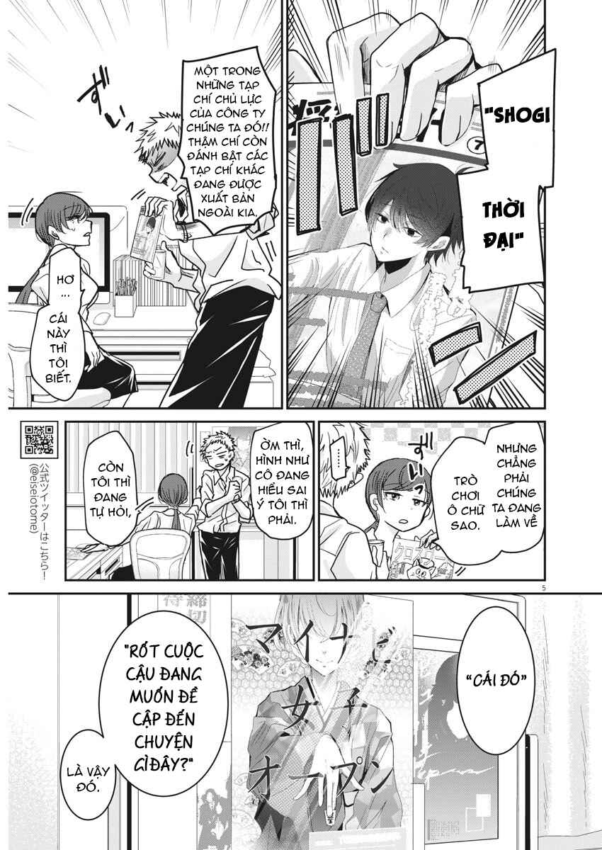 Eisei Otome no Tatakaikata Chapter 1 - Page 5