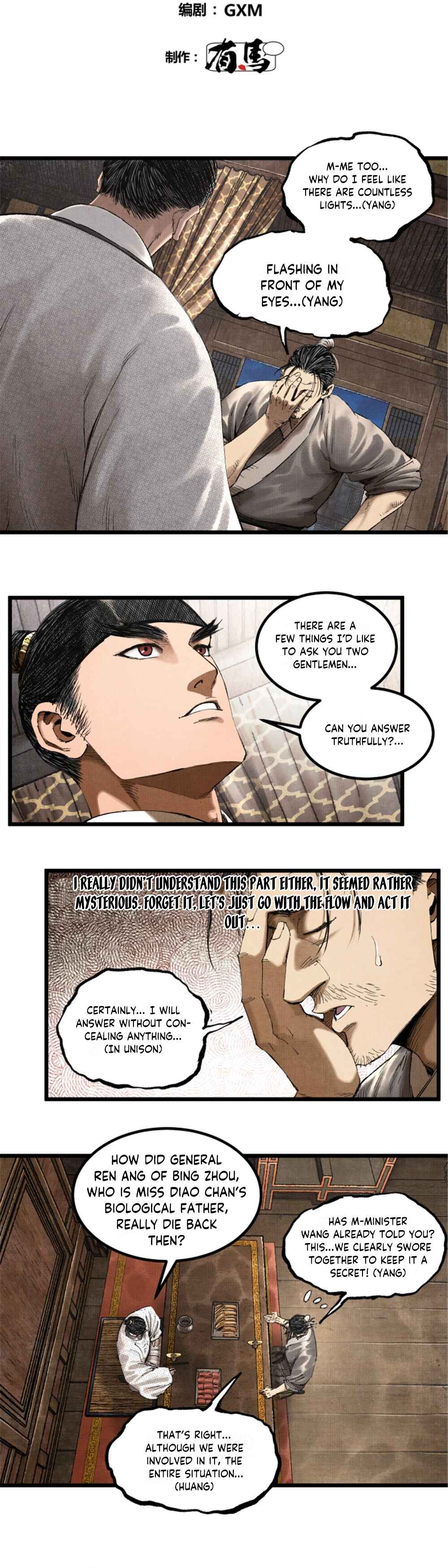 Lu Bu's Life Simulator Chapter 71 - Page 3
