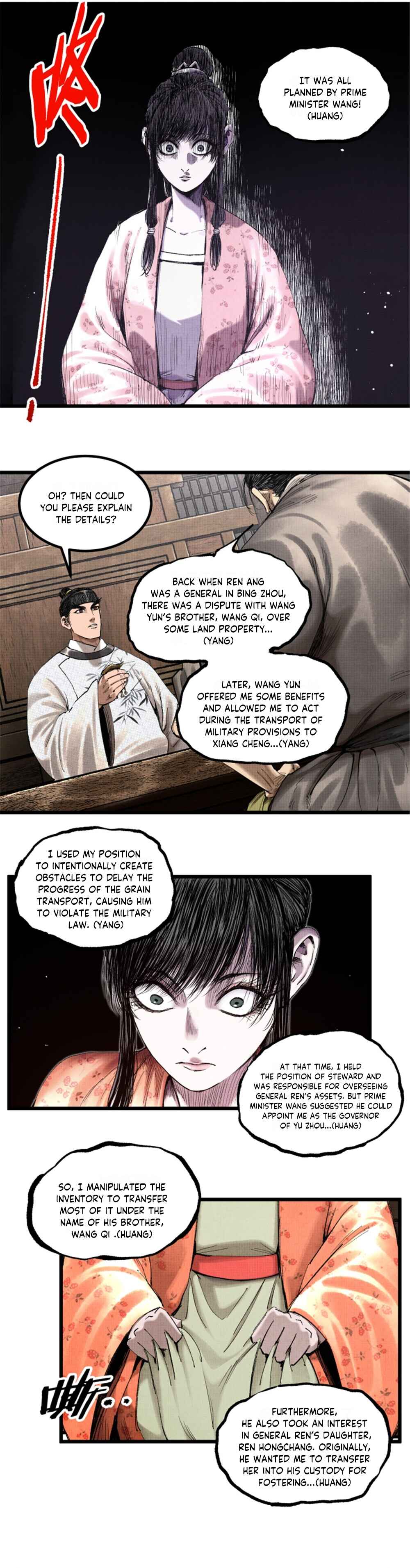 Lu Bu's Life Simulator Chapter 71 - Page 4