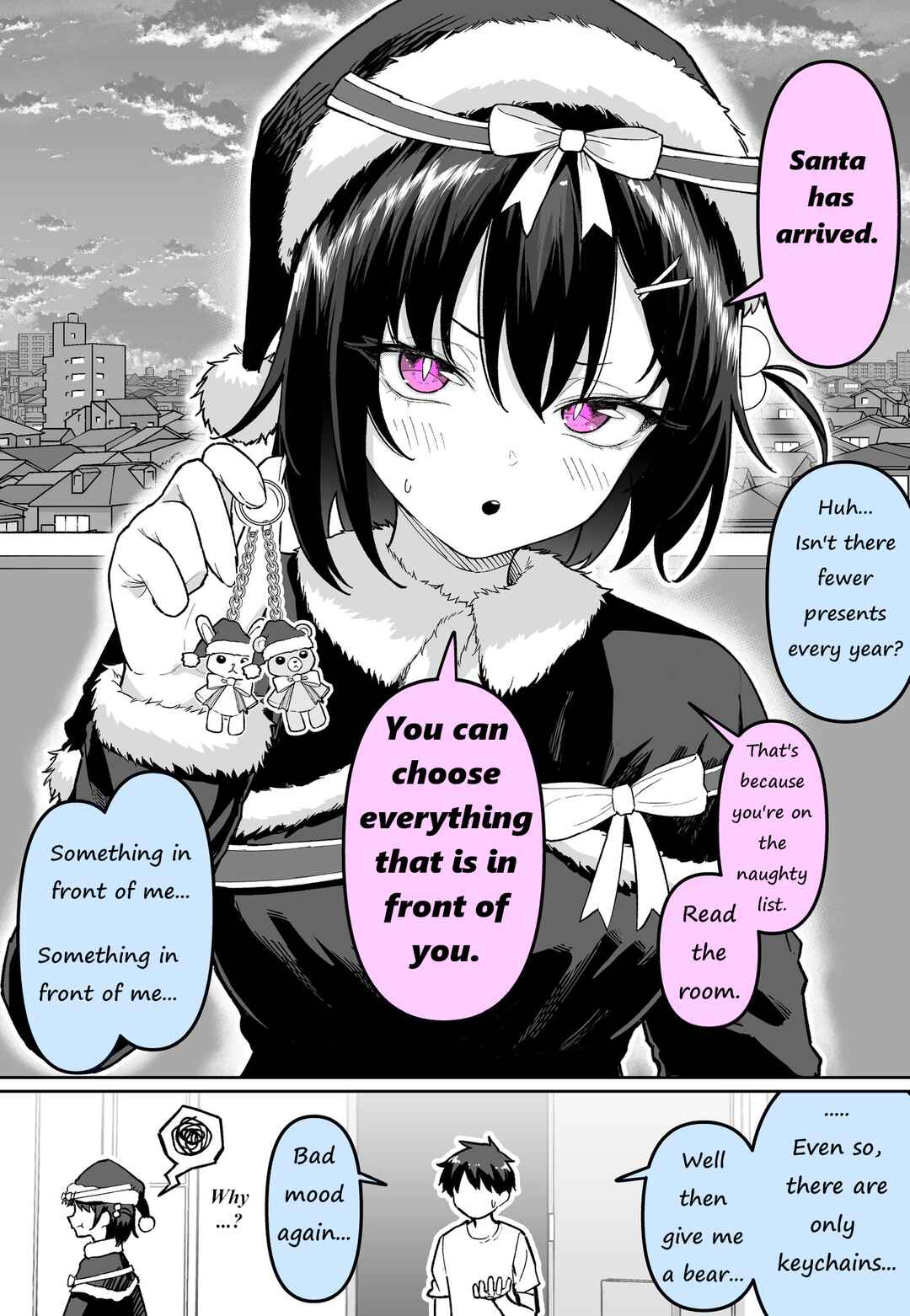 Present ga Hette Iku! Chapter ? - Page 2