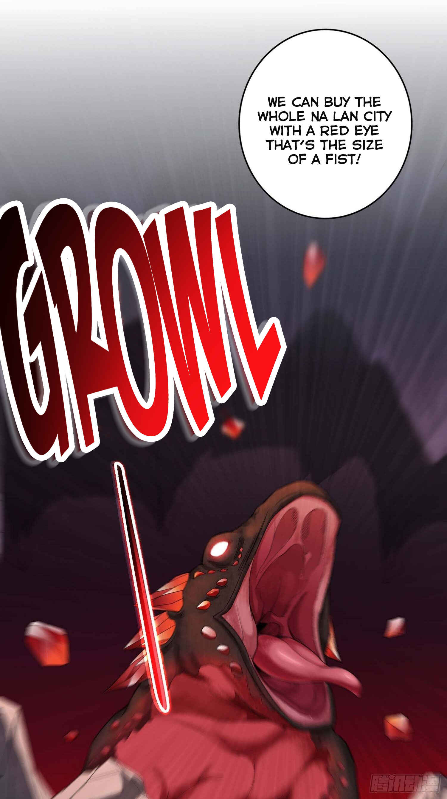 Bèipò Chéngwéi Fǎnpài Zhuìxù Chapter 32 - Page 16