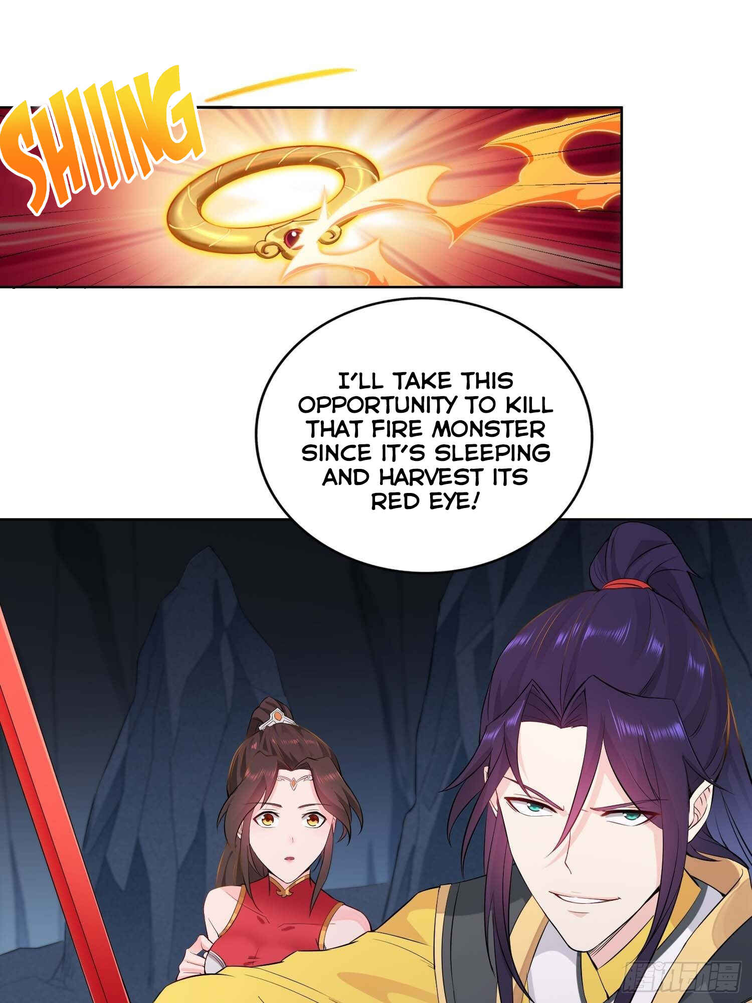Bèipò Chéngwéi Fǎnpài Zhuìxù Chapter 32 - Page 20