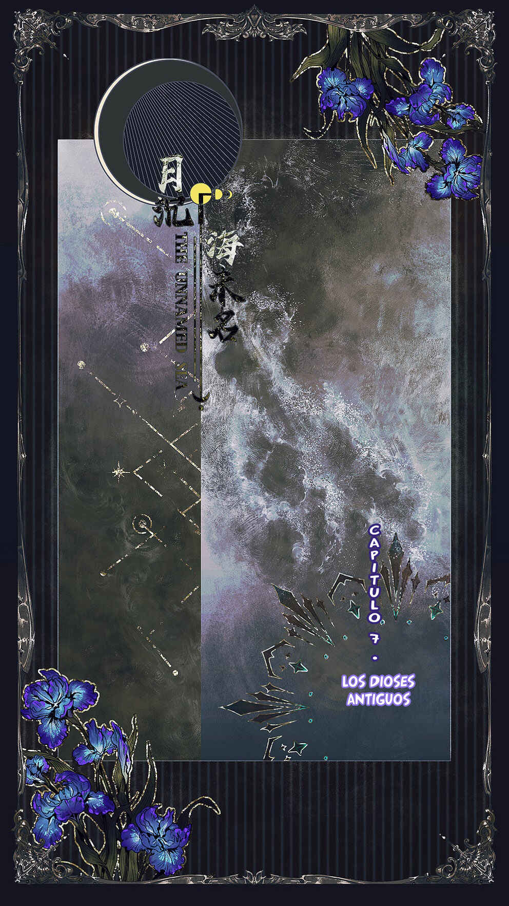 The Unnamed Sea Chapter 7 - Page 2