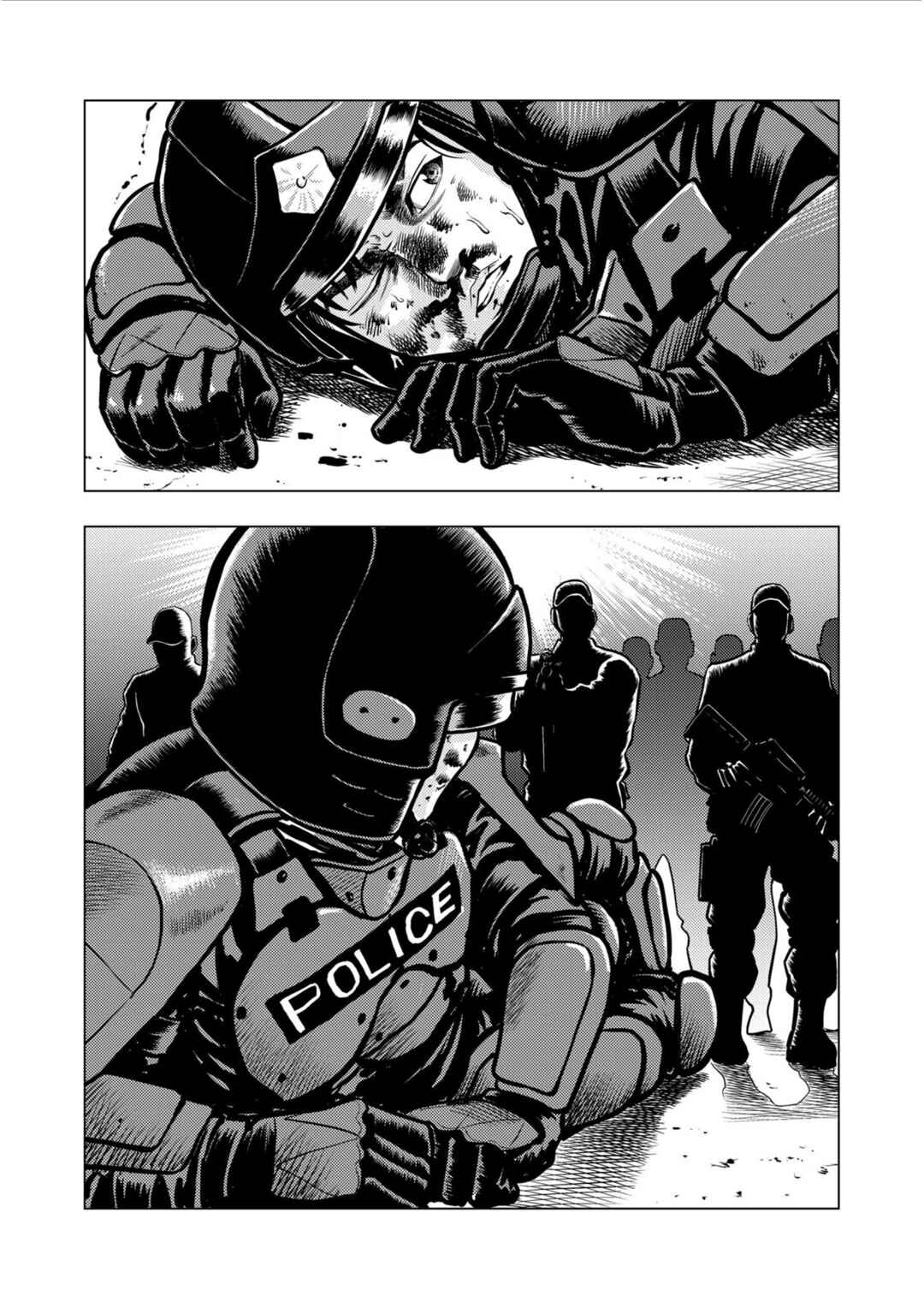 Tyranno Chapter 25 - Page 1