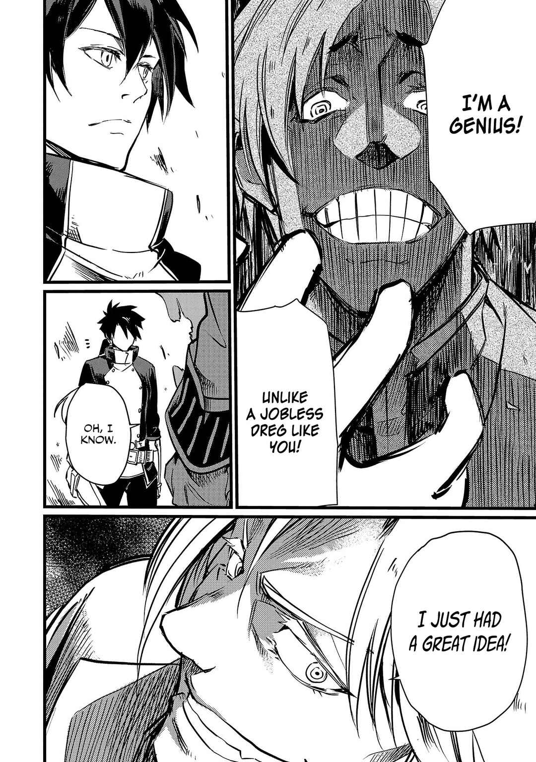 Class "Mushoku" no Eiyuutan: Koushaku-ke o Tsuihou Sareta ga, Jitsu wa Nagutta dake de Skill o Kakutoku Dekiru to Wakari, Tairiku Ichi no Eiyuu ni Noboritsumeru Chapter 7 - Page 17
