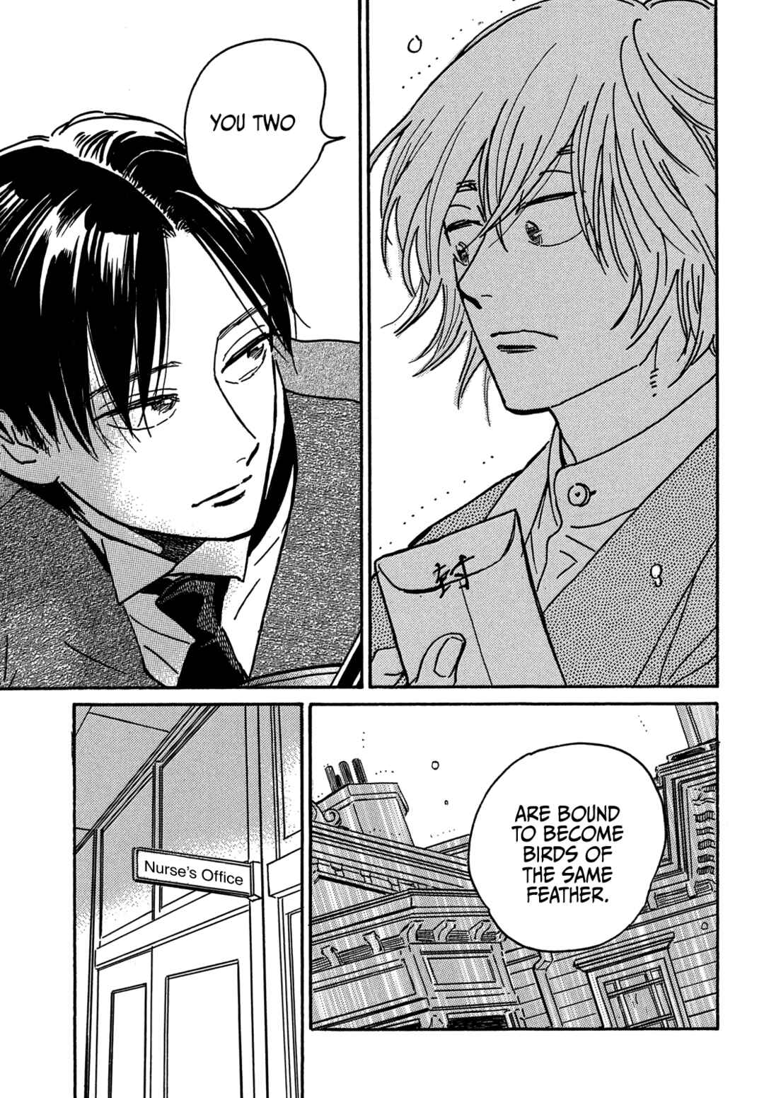 Namida Ame to Serenade Chapter 70 - Page 14