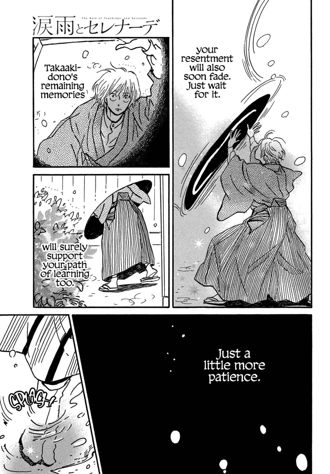 Namida Ame to Serenade Chapter 70 - Page 22