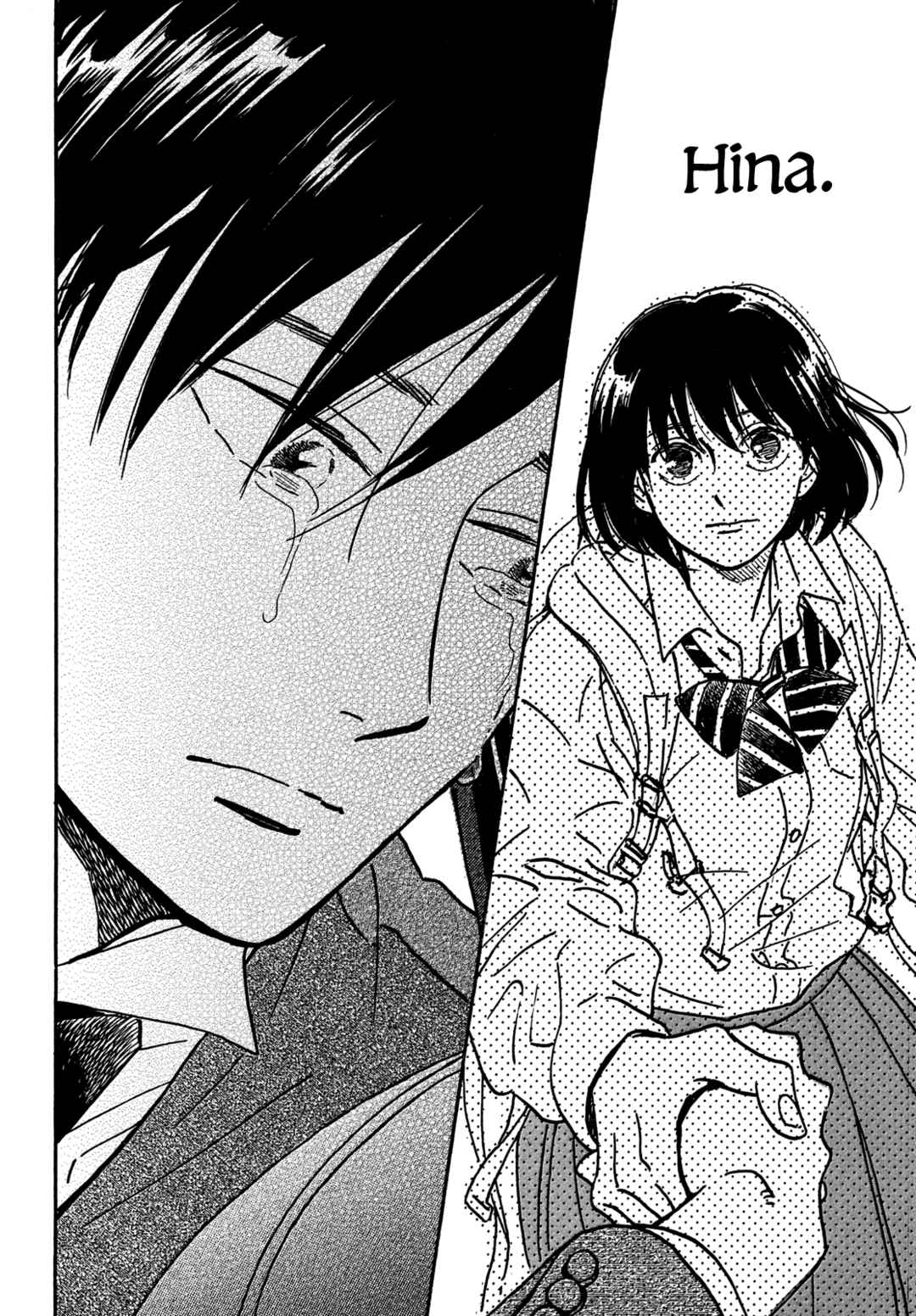 Namida Ame to Serenade Chapter 70 - Page 7