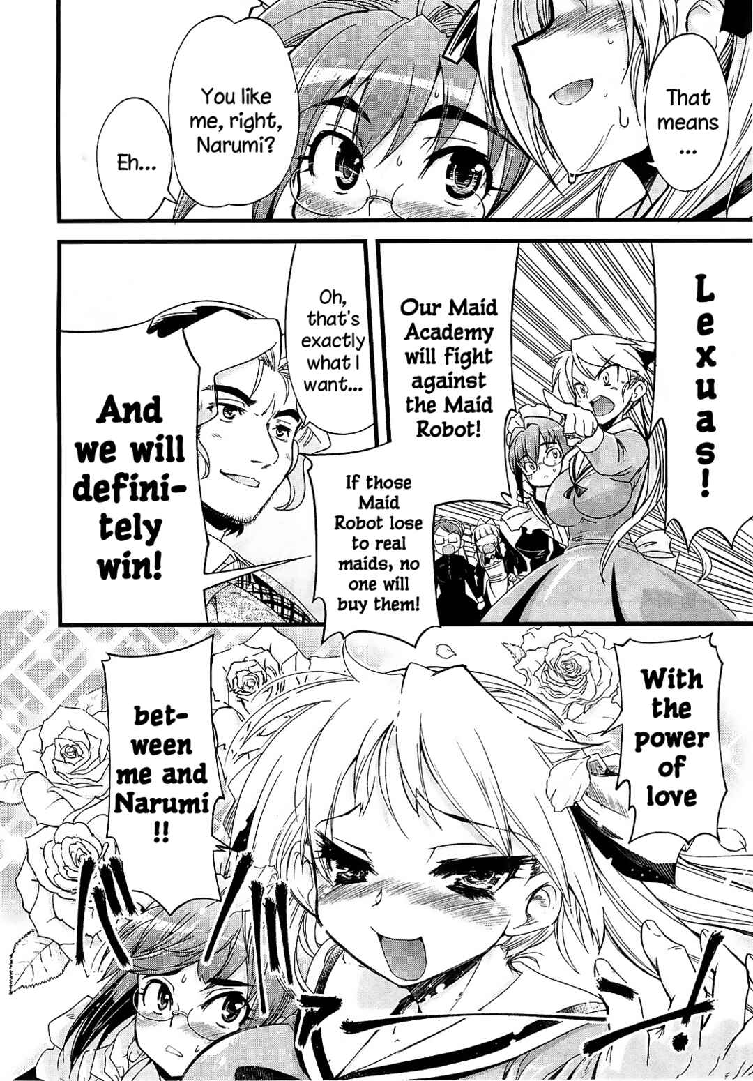 Maid in Japan Chapter 13 - Page 24