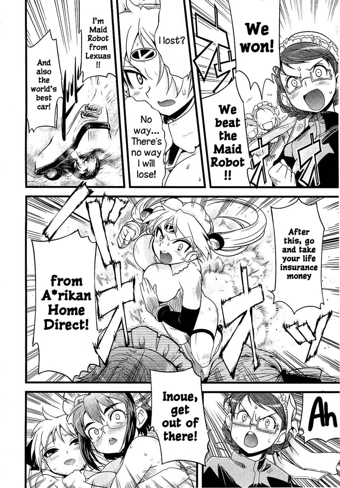Maid in Japan Chapter 13 - Page 44