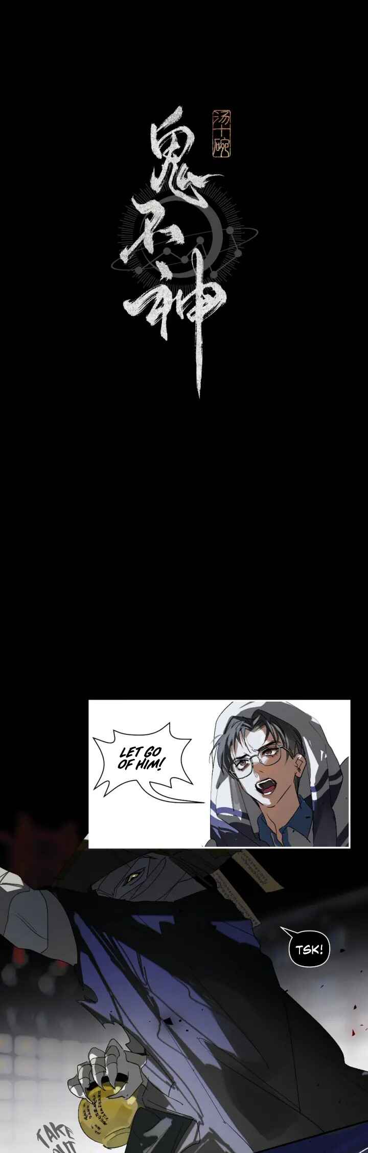 Hallowed Haven Chapter 5 - Page 2