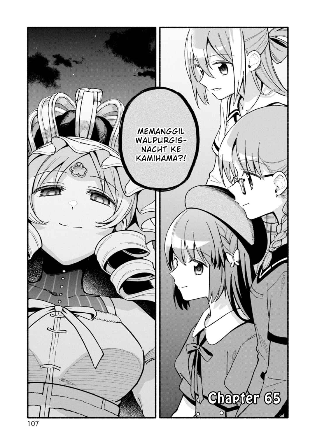 Magia Record - Mahou Shoujo Madoka☆Magica Gaiden Chapter 65 - Page 1
