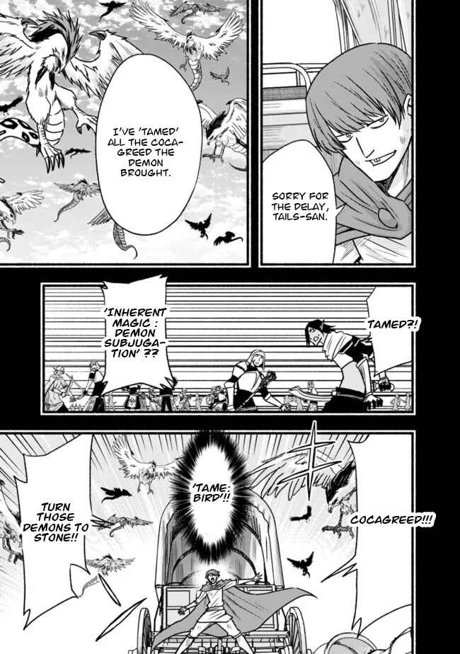 Cut & Paste de Kono Sekai o Ikiteiku Chapter 84 - Page 14