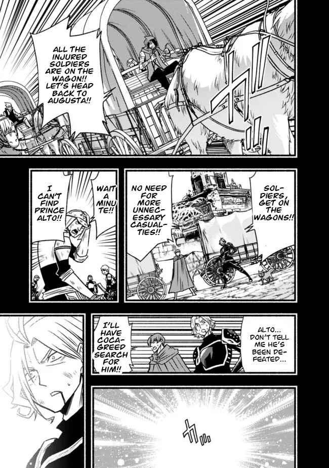 Cut & Paste de Kono Sekai o Ikiteiku Chapter 84 - Page 16