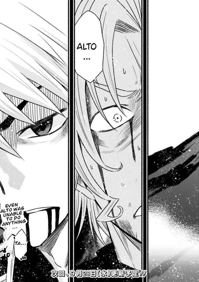Cut & Paste de Kono Sekai o Ikiteiku Chapter 84 - Page 24