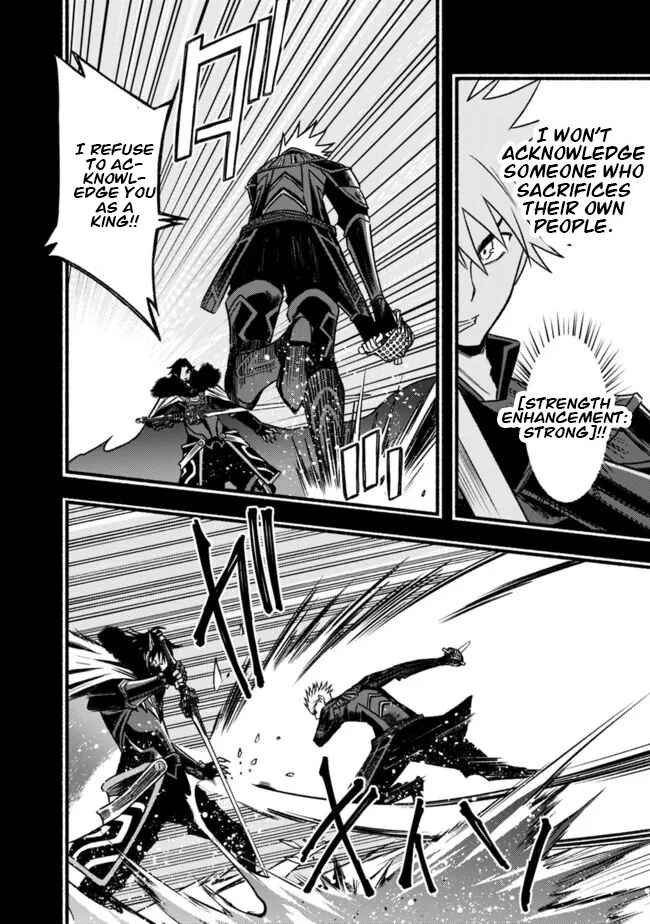 Cut & Paste de Kono Sekai o Ikiteiku Chapter 84 - Page 7