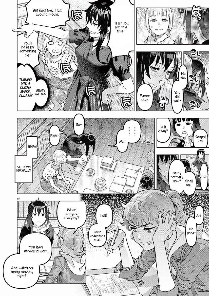 Oyasumi, Scheherazade Chapter 7 - Page 13